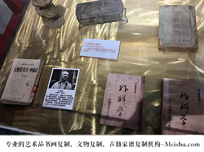 九江-艺术商盟是一家知名的艺术品宣纸印刷复制公司