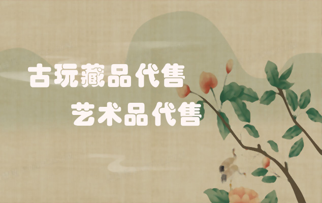 九江-书画艺术作品的购买渠道有哪些?